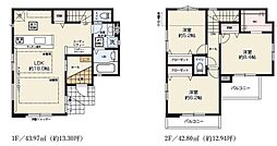 多摩市諏訪1丁目　新築住宅