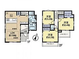 多摩市諏訪1丁目　新築住宅