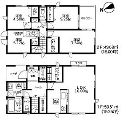 宮前区菅生2丁目　新築分譲住宅全2棟　2号棟