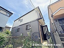 川崎市麻生区片平4丁