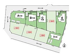 町田市三輪緑山4丁目　新築分譲住宅　全9棟　B号棟