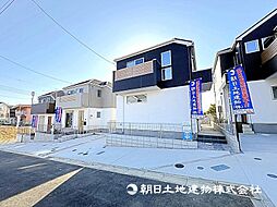 町田市大蔵町　3