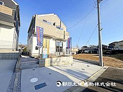町田市大蔵町　6