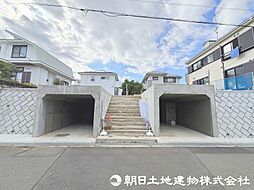 町田市玉川学園1