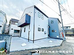 府中市北山町2丁目　2号棟