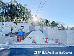 多摩区南生田1 1