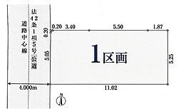 多摩区宿河原7丁目