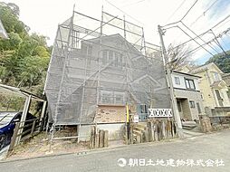 町田市金井ヶ丘2丁目