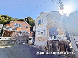 町田市金井ヶ丘2丁目