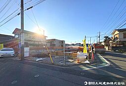 府中市朝日町1　3号棟