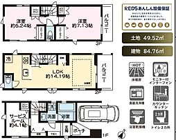 中原区上小田中1