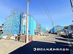 府中市日新町5丁目　O