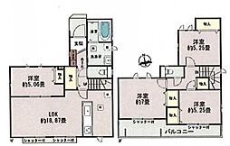 府中市日新町3　H