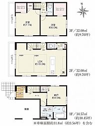 川崎市中原区苅宿