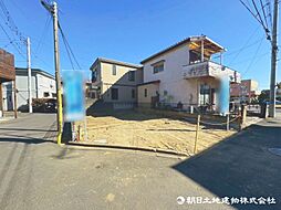 稲城市矢野口