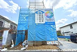 町田市東玉川学園1丁目