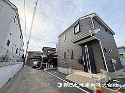 調布市下石原1丁目