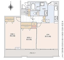 ビスタセーレ向陽台四号棟