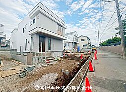 宮前区神木本町3　4