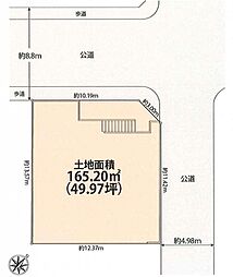 多摩区栗谷2丁目