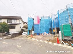 町田市金井ヶ丘4丁目　3