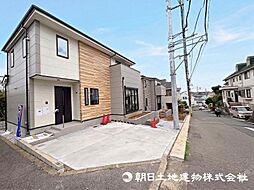 多摩区寺尾台1　1