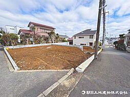 多摩区寺尾台1　1