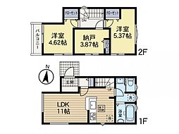 府中市若松町2丁目