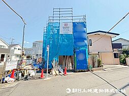 府中市浅間町4丁目