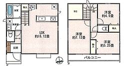 府中市西府町3　D号棟