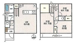 府中市西府町3　C号棟