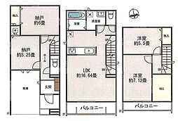 府中市西府町3　F号棟