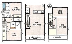府中市西府町3　G号棟