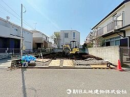 府中市西府町4丁目
