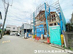 府中市西府町4丁目