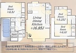 世田谷区桜1丁目