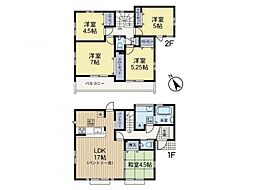 府中市分梅町5丁目