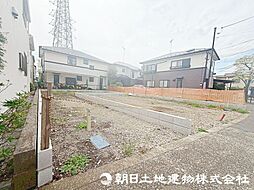 府中市西府町4　2区画