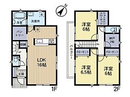 町田市大蔵町1丁目　1号棟