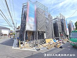 調布市富士見町3丁目第8期 8号棟