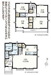 府中市日新町5　3号棟