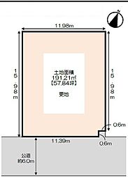 多摩市聖ヶ丘2丁目