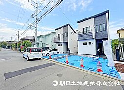 麻生区片平1丁目　A
