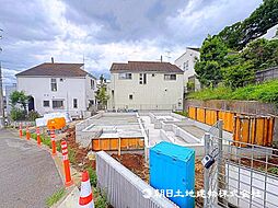 麻生区東百合丘1
