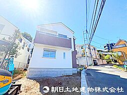 麻生区東百合丘1