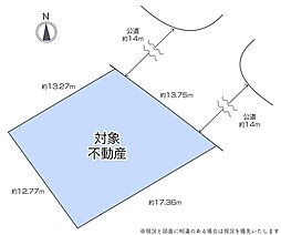 町田市鶴川4丁目