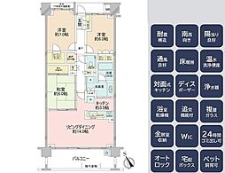 パークハウス美しの森ヒルサイド