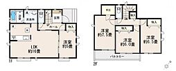 三鷹市大沢5丁目