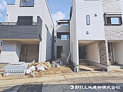 高津区明津　No.2