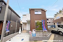 町田市真光寺 1
